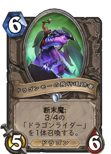 f:id:fundamstone:20200331143215p:plain f:id:fundamstone:20200331143215p:plain