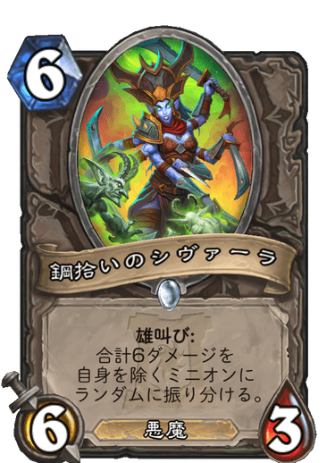 f:id:fundamstone:20200331143221p:plain f:id:fundamstone:20200331143221p:plain