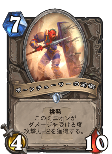 f:id:fundamstone:20200331143227p:plain f:id:fundamstone:20200331143227p:plain
