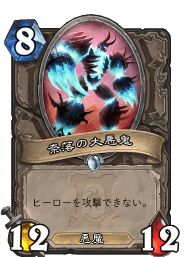 f:id:fundamstone:20200331143232p:plain f:id:fundamstone:20200331143232p:plain