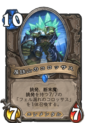 f:id:fundamstone:20200331143238p:plain f:id:fundamstone:20200331143238p:plain