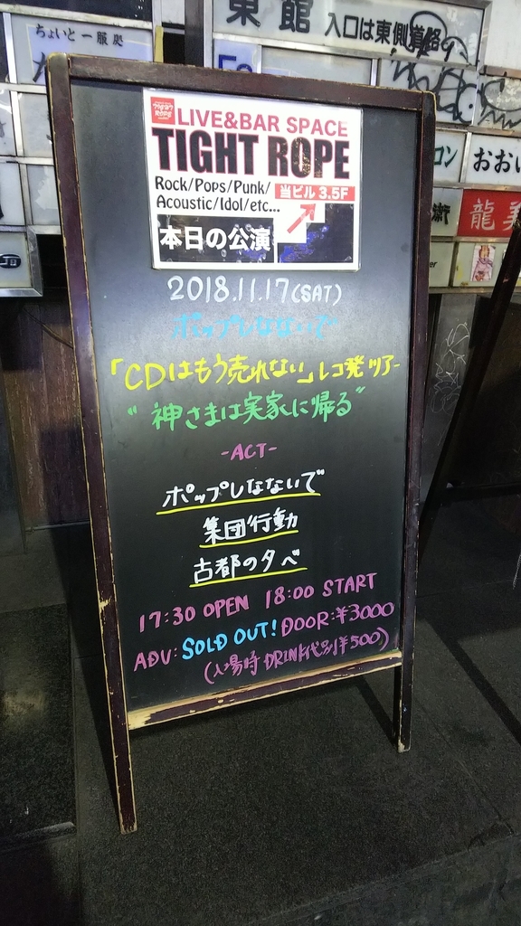 f:id:funde-rectangle:20181223141140j:plain f:id:funde-rectangle:20181223141140j:plain