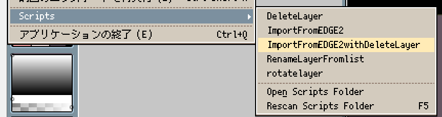 f:id:funde-rectangle:20210202021632p:plain