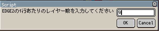 f:id:funde-rectangle:20210202021931p:plain