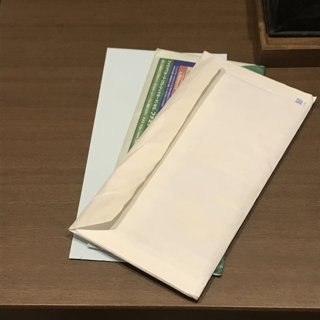 片付け リビングが散らかる原因を潰していこう 解決編 無印良品大好きフネの悩めるシンプル生活