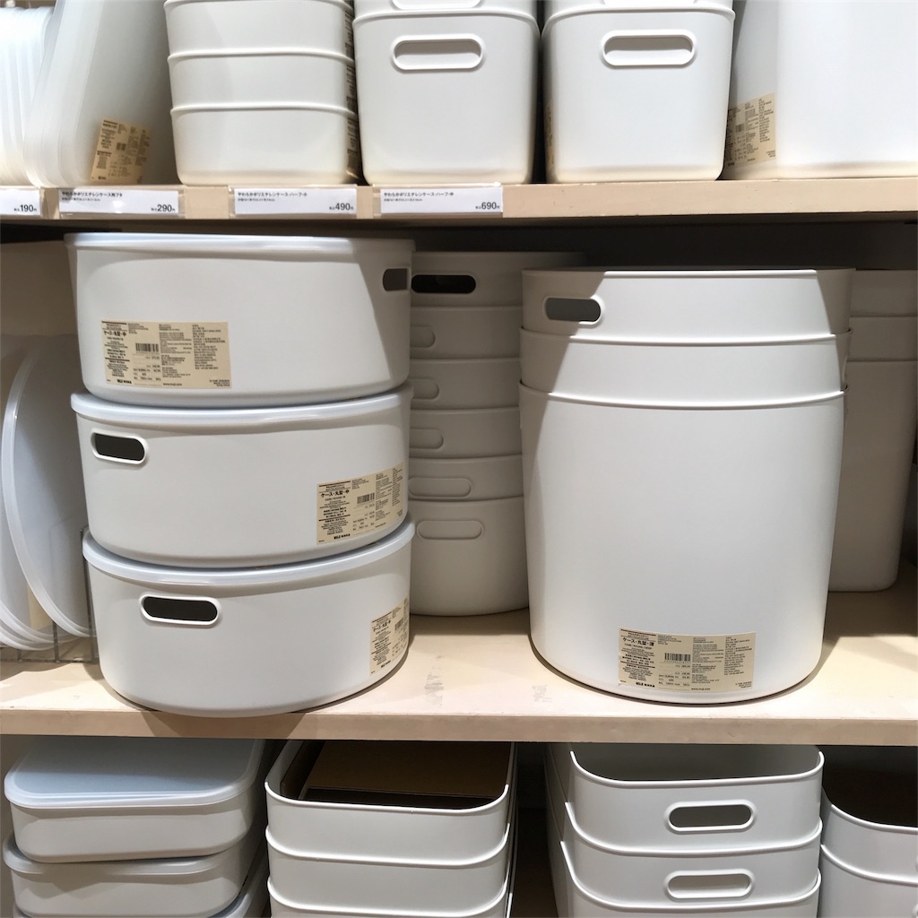 やわらか ポリエチレン ケース