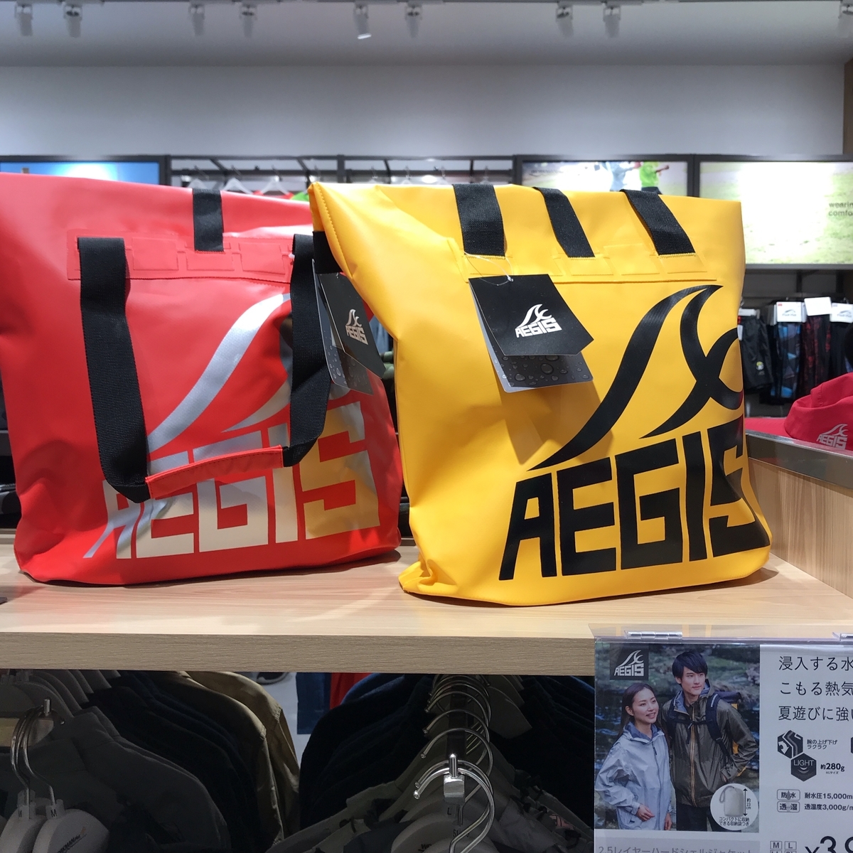 出口 リル 飲み込む ワークマン 防水 トート Silversquiggle Com