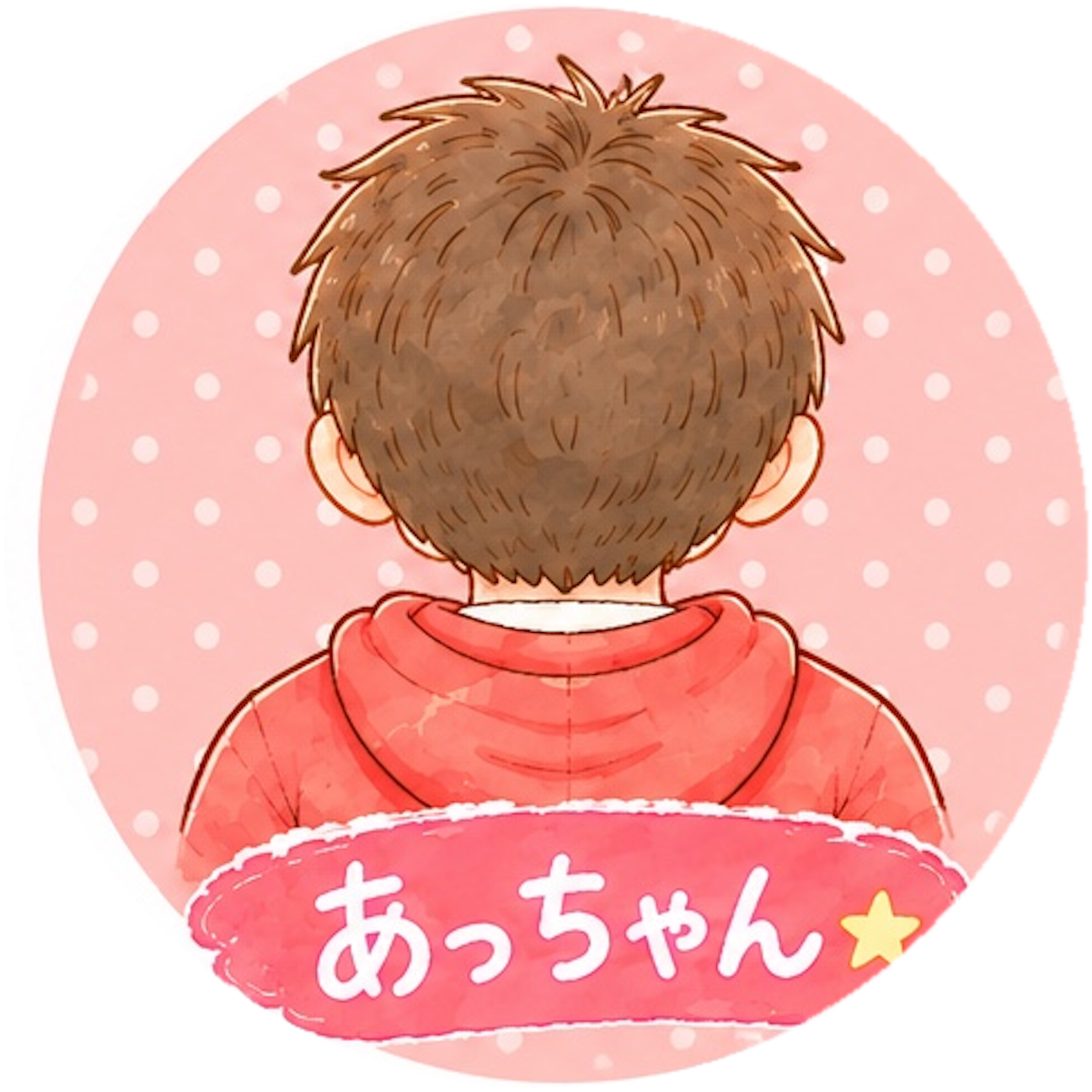 f:id:funfun-living:20261001022107p:image