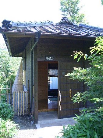f:id:funfun:20050720114225j:image