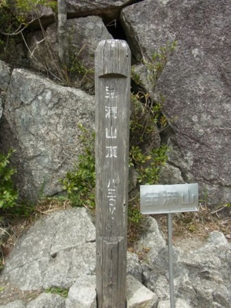 f:id:funfunfungi:20110504134603j:image