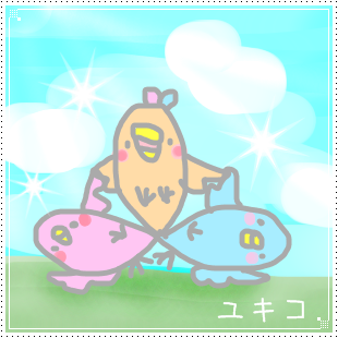 f:id:funfunhappiness:20170215063025p:plain f:id:funfunhappiness:20170215063025p:plain
