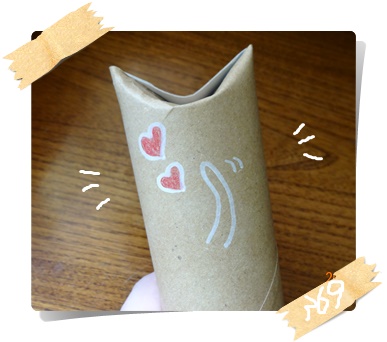 f:id:funfunhappiness:20190806124609j:plain