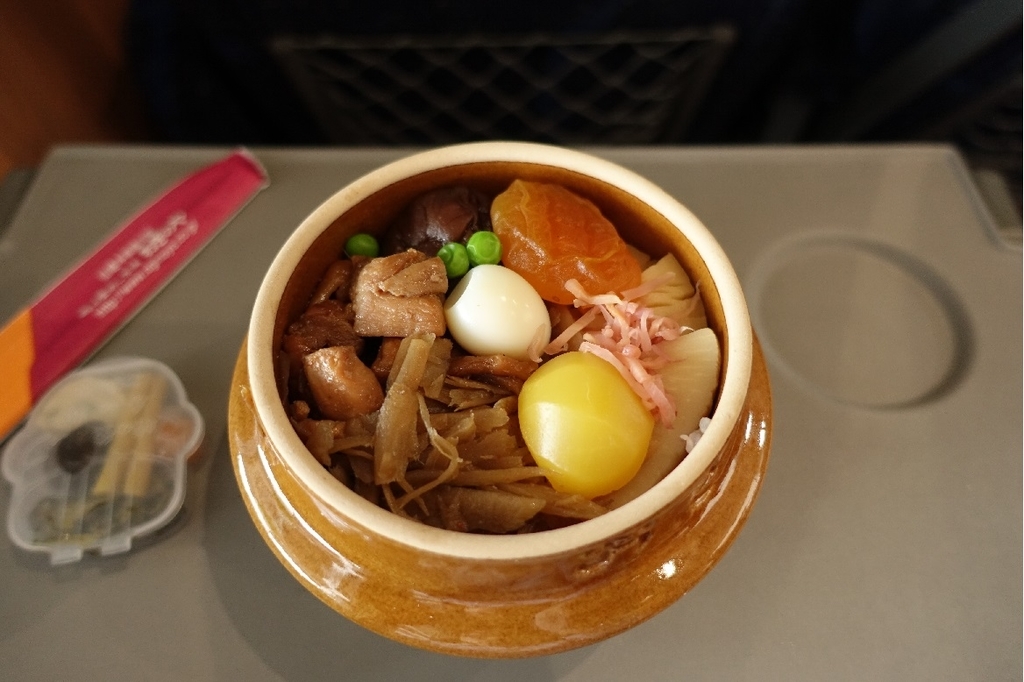f:id:funfuntravel:20180917180515j:plain f:id:funfuntravel:20180917180515j:plain
