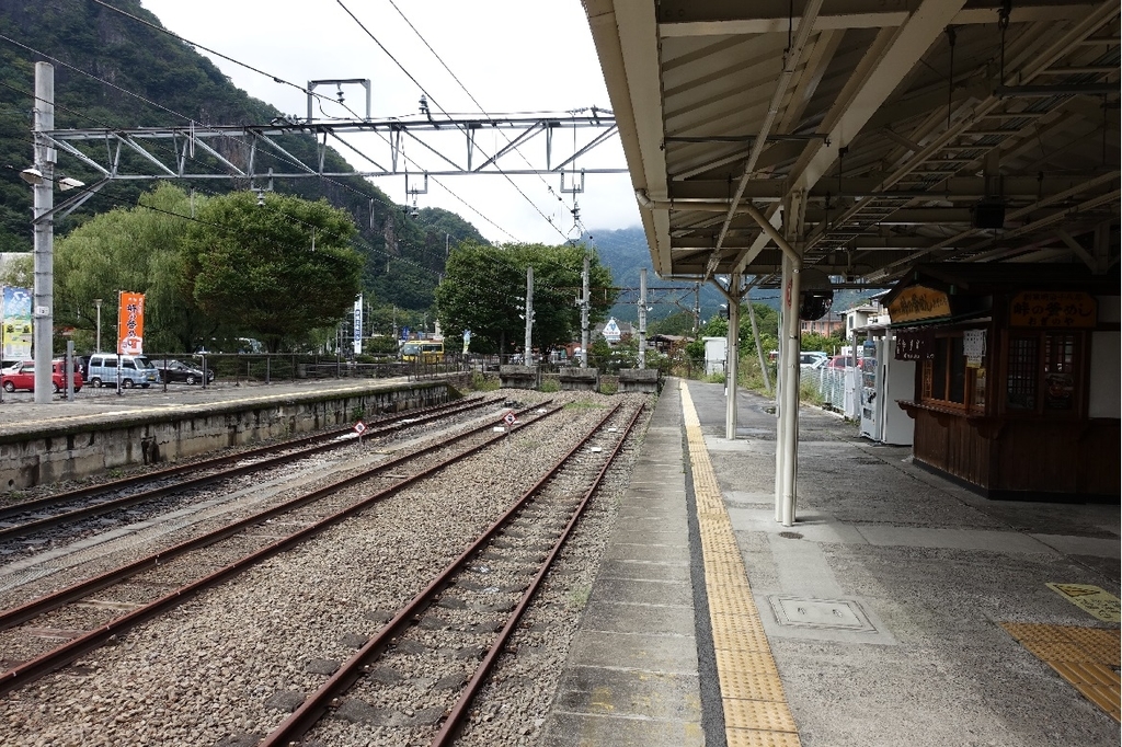 f:id:funfuntravel:20180917181332j:plain f:id:funfuntravel:20180917181332j:plain