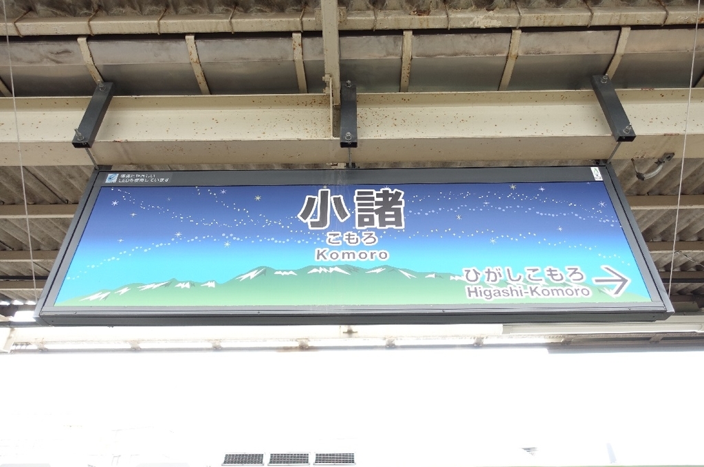 f:id:funfuntravel:20180917182028j:plain f:id:funfuntravel:20180917182028j:plain