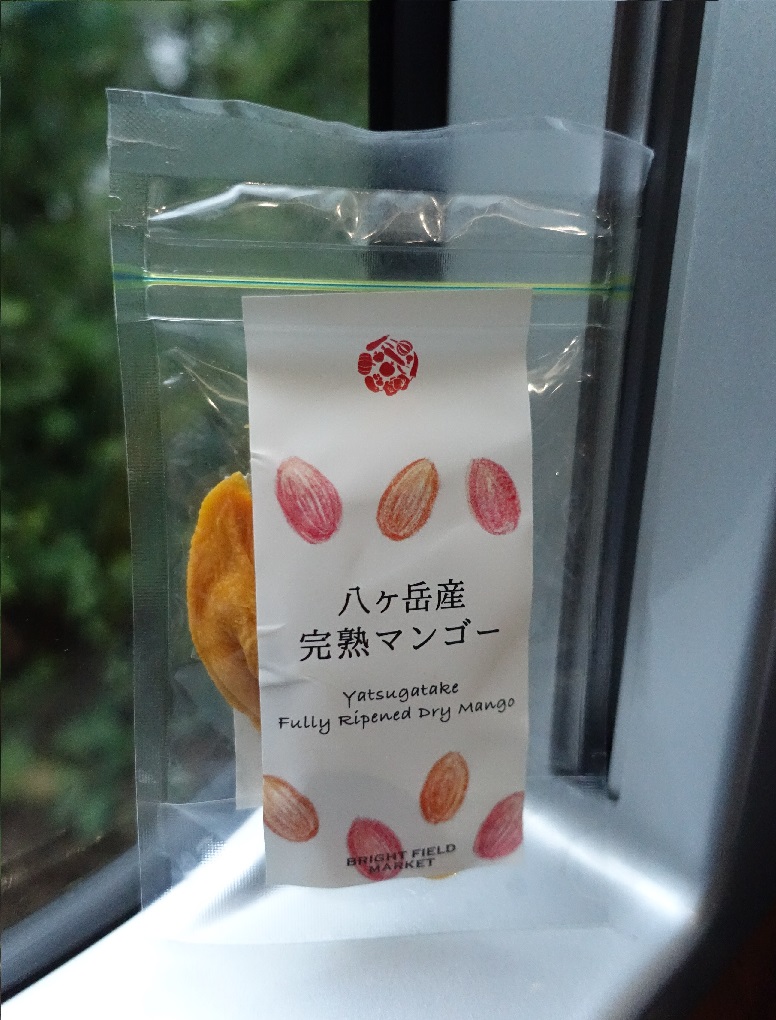 f:id:funfuntravel:20180917184108j:plain f:id:funfuntravel:20180917184108j:plain