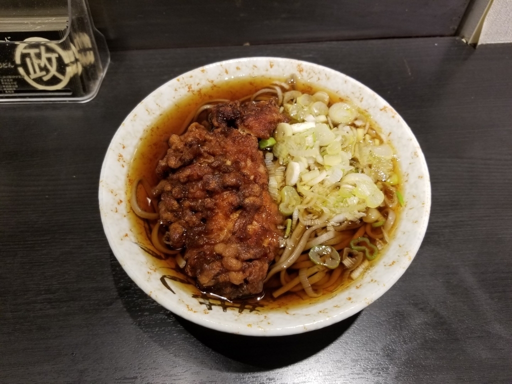 f:id:funfuntravel:20180917223534j:plain f:id:funfuntravel:20180917223534j:plain