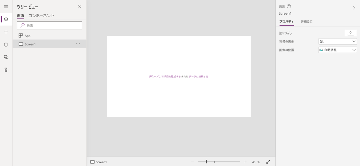 f:id:funi_ds:20210623084421p:plain