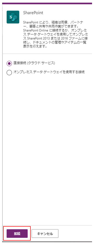 f:id:funi_ds:20210914074230p:plain