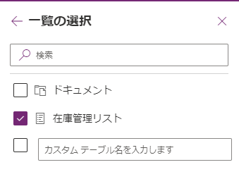 f:id:funi_ds:20210914074414p:plain