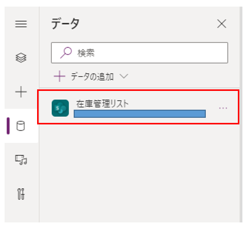 f:id:funi_ds:20210914074545p:plain