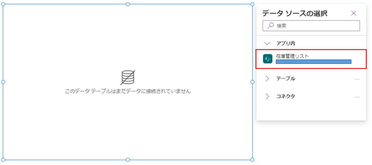 f:id:funi_ds:20210914080024p:plain