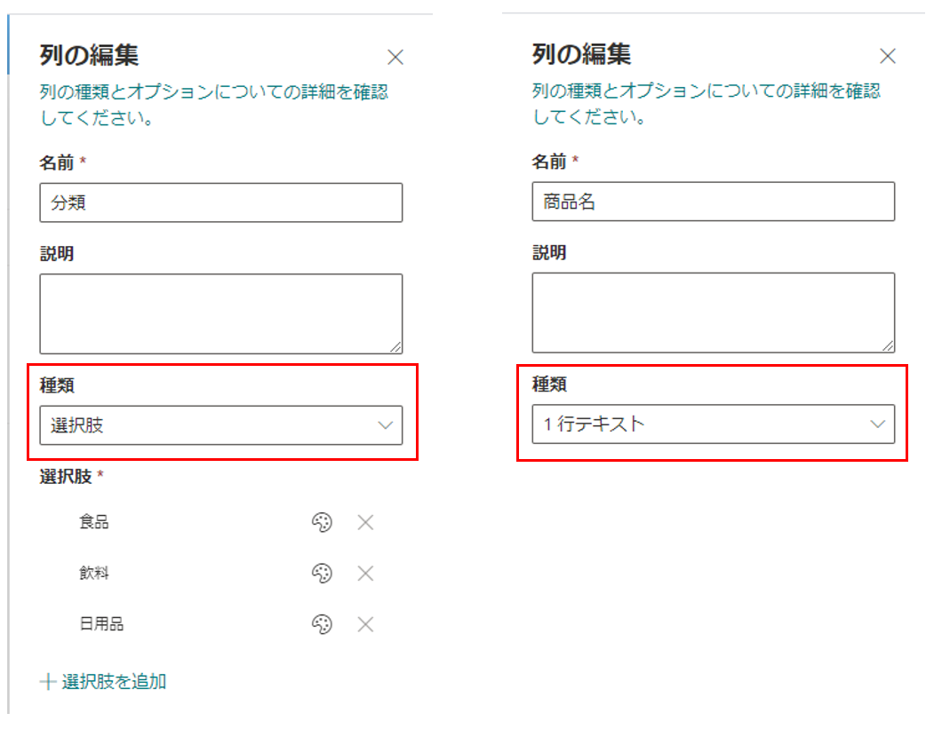 f:id:funi_ds:20210914081450p:plain