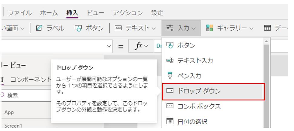 f:id:funi_ds:20210914082405p:plain