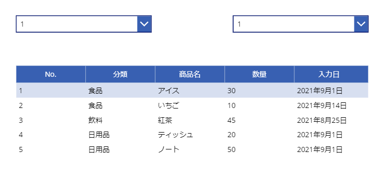 f:id:funi_ds:20210914082627p:plain