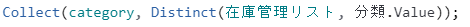 f:id:funi_ds:20210914085015p:plain