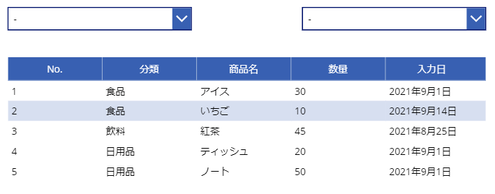 f:id:funi_ds:20210914155645p:plain