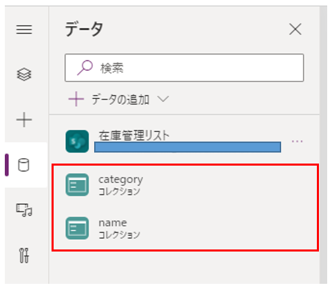 f:id:funi_ds:20210914162227p:plain
