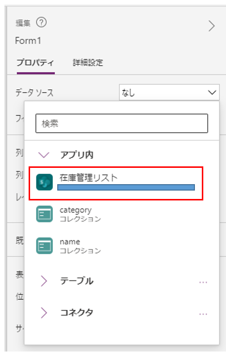 f:id:funi_ds:20210914162650p:plain