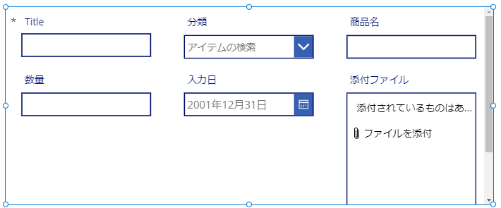 f:id:funi_ds:20210914162719p:plain