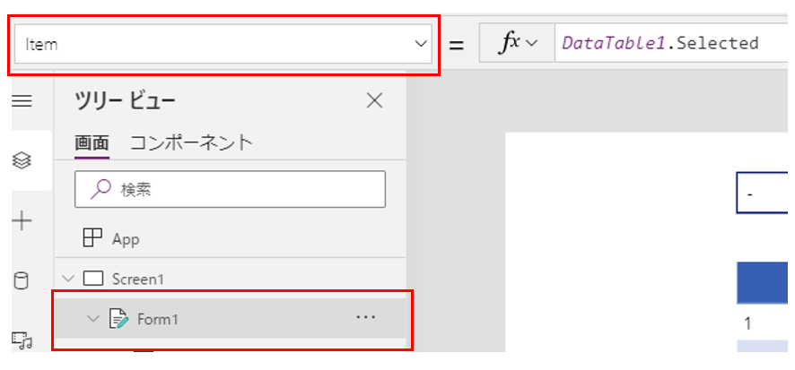 f:id:funi_ds:20210914163410p:plain
