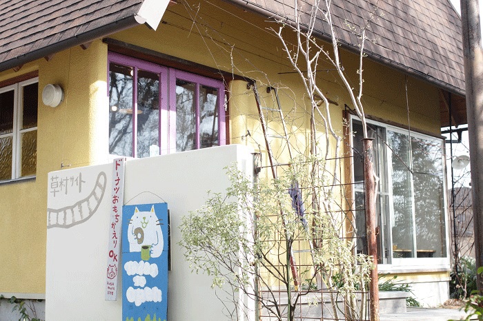 f:id:funifuni194:20210327221845j:plain