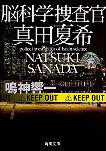 f:id:funk-k:20180819164020p:plain