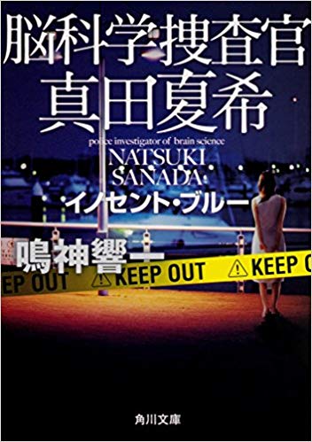 f:id:funk-k:20180918210642j:plain