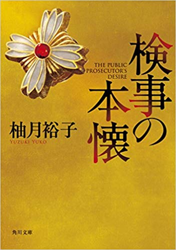 f:id:funk-k:20180918211055j:plain