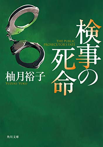 f:id:funk-k:20180918211223j:plain