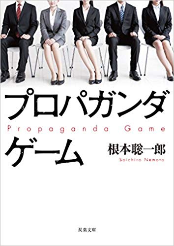 f:id:funk-k:20180924023144j:plain
