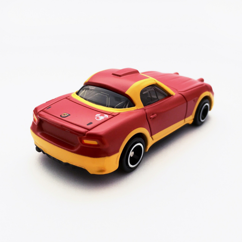 f:id:funkastok:20170415221942j:plain f:id:funkastok:20170415221942j:plain