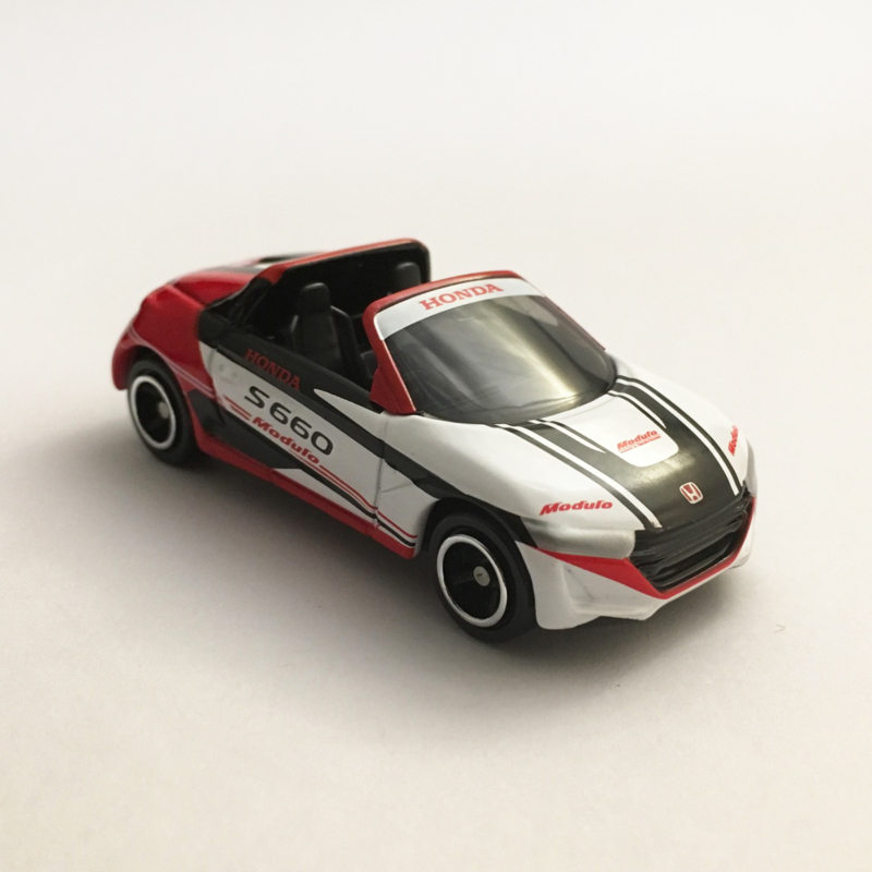 f:id:funkastok:20170518232714j:plain f:id:funkastok:20170518232714j:plain