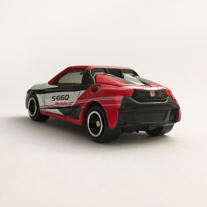 f:id:funkastok:20170518232716j:plain f:id:funkastok:20170518232716j:plain