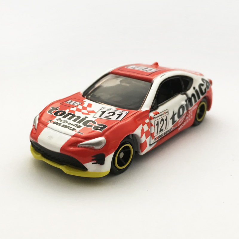 f:id:funkastok:20171105202619j:plain f:id:funkastok:20171105202619j:plain