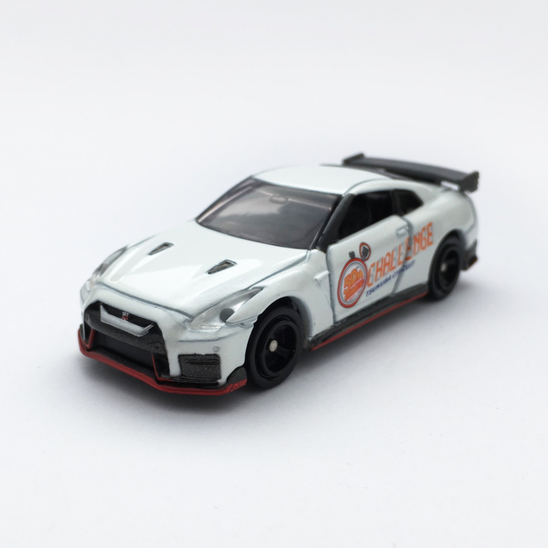 f:id:funkastok:20180521194747j:plain