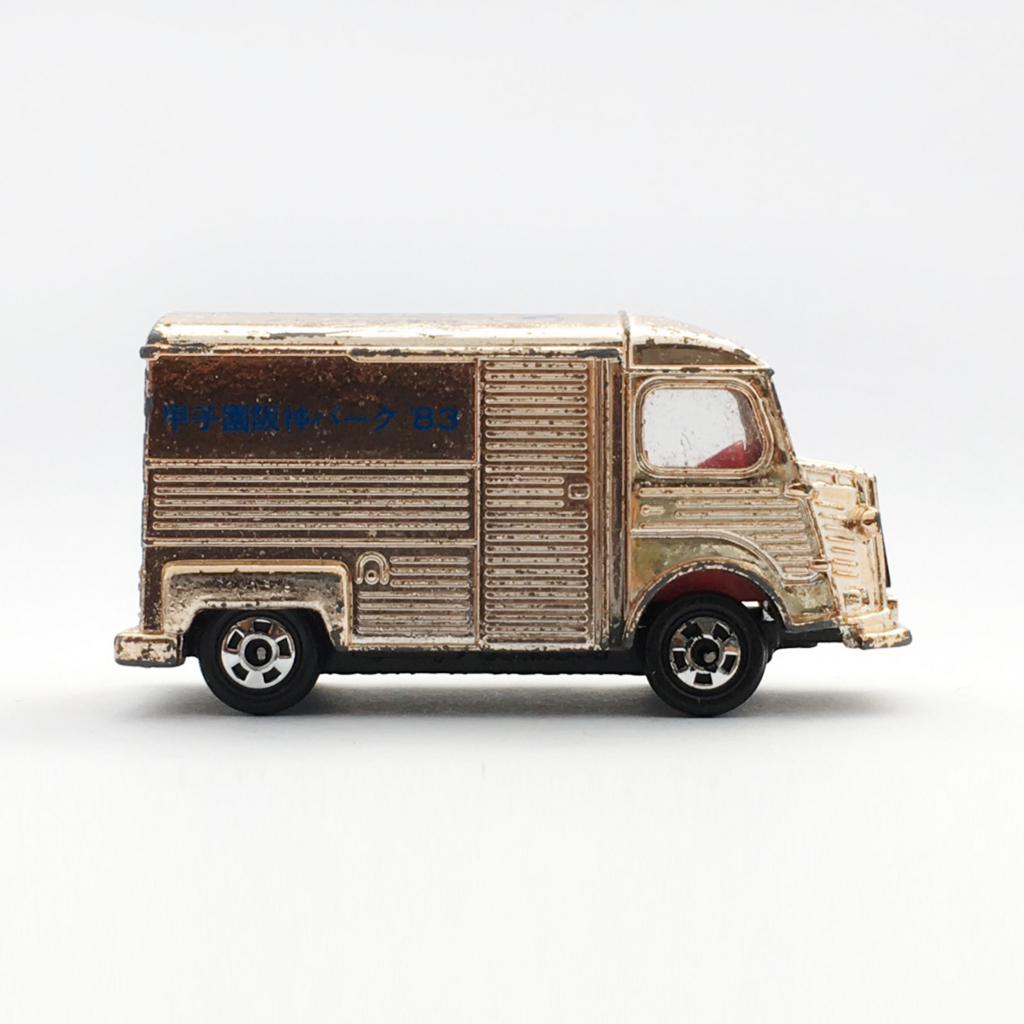 f:id:funkastok:20180605231933j:plain f:id:funkastok:20180605231933j:plain