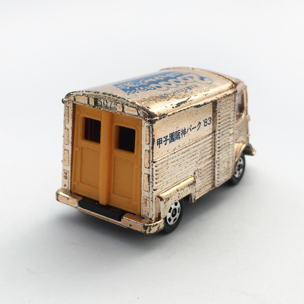 f:id:funkastok:20180605231939j:plain f:id:funkastok:20180605231939j:plain