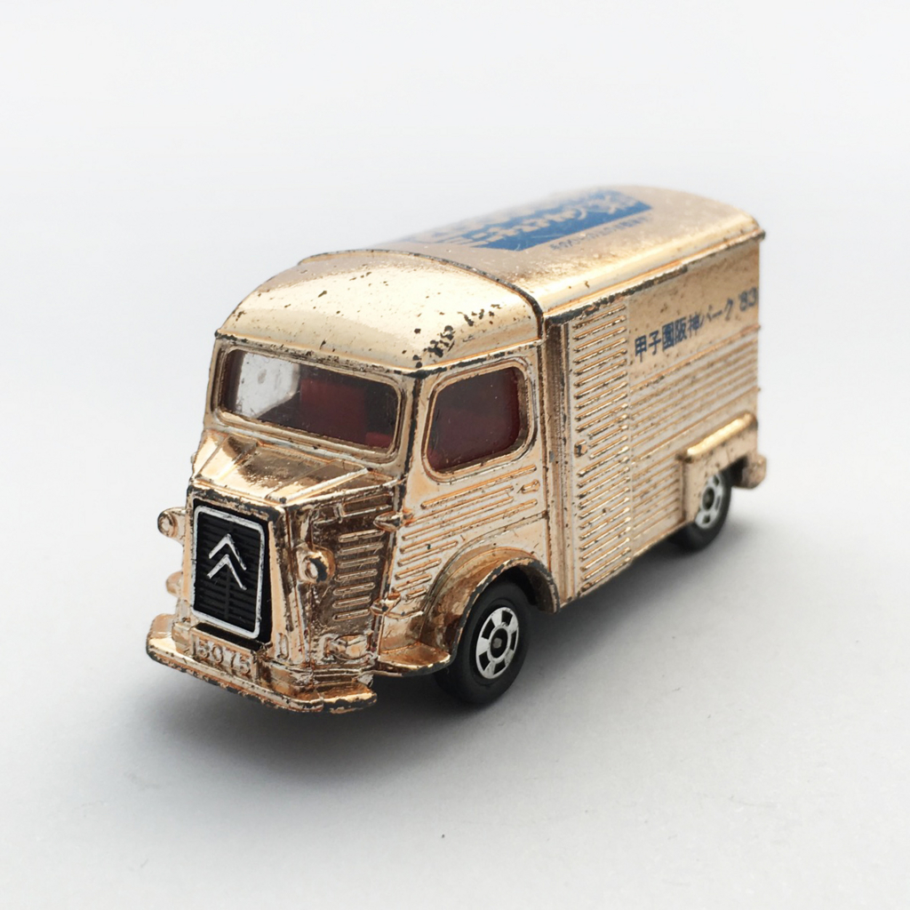 f:id:funkastok:20180605231945j:plain f:id:funkastok:20180605231945j:plain