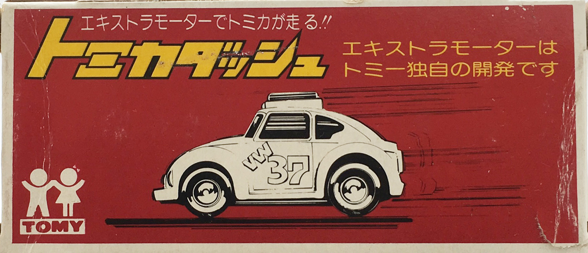 f:id:funkastok:20190506211416j:plain f:id:funkastok:20190506211416j:plain